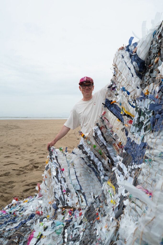 Making Something out of Nothing, Busan Biennale 2025 — Install Kessler Carrying Carpet